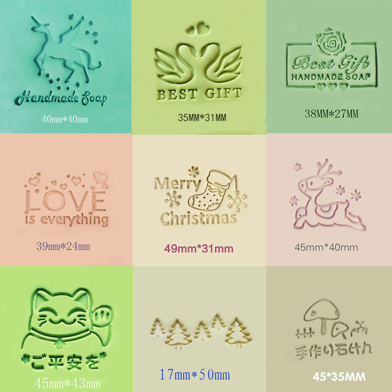 Kerst Serie Zeep Stempel Hars  - Soap Making Gifts recensie en prijs
